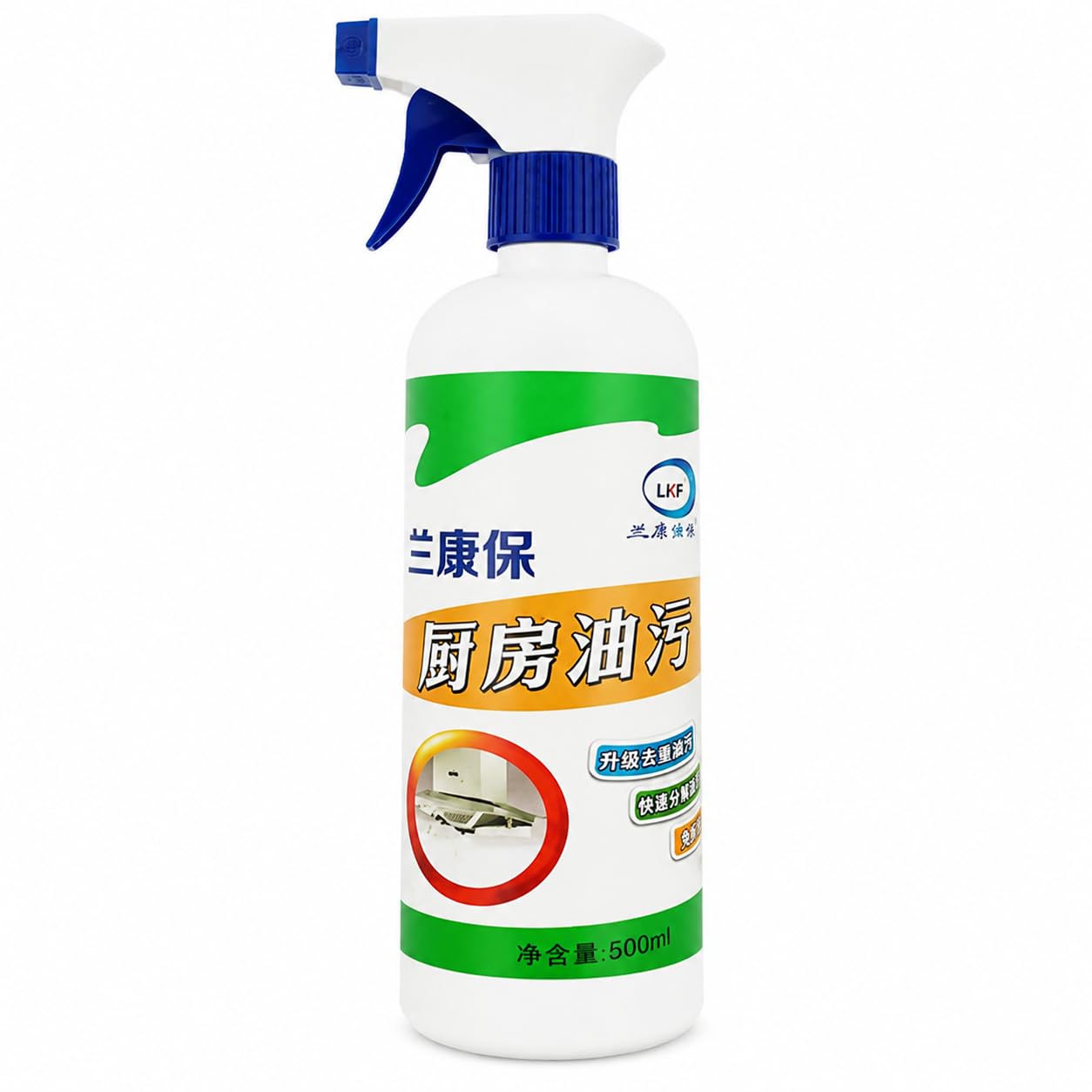 Heavy Duty Oil Grease Remover Spray for Kitchen | Chimney, Gas Stove & Exhaust Cleaner -500 ml :f