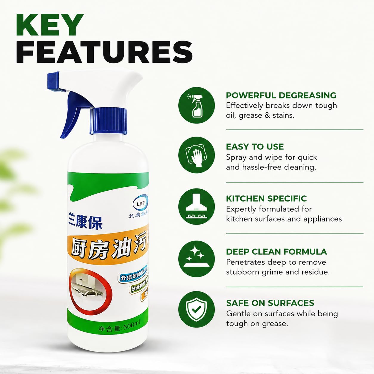 Heavy Duty Oil Grease Remover Spray for Kitchen | Chimney, Gas Stove & Exhaust Cleaner -500 ml :f
