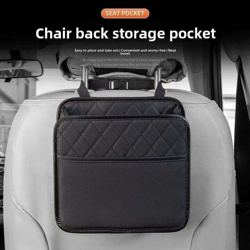 Car Back Seat Organizer – Multi-Pocket Storage for Your Car : f