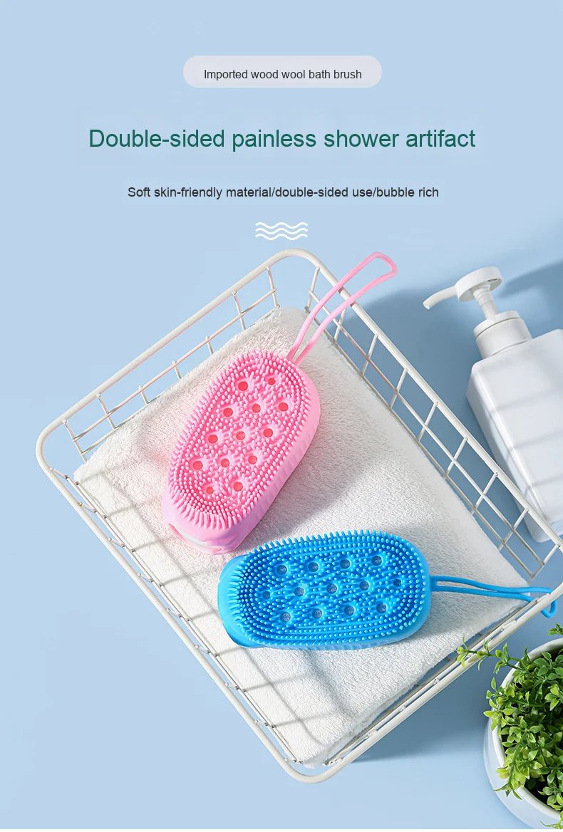 Silicone Body Scrubber with Soap for Shower : f
