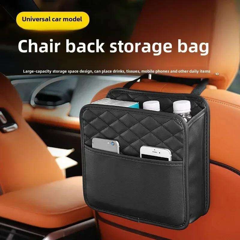 Car Back Seat Organizer – Multi-Pocket Storage for Your Car : f