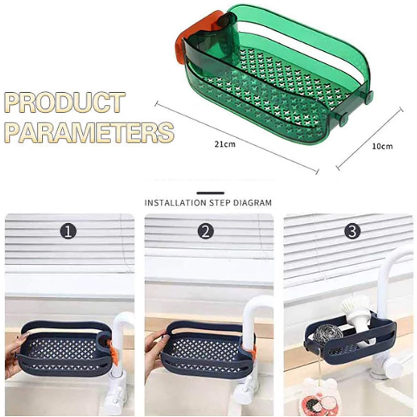 Multipurpose Faucet Rack – Sink Organizer for Dish Cloth, Sponge & Kitchen Accessories; f